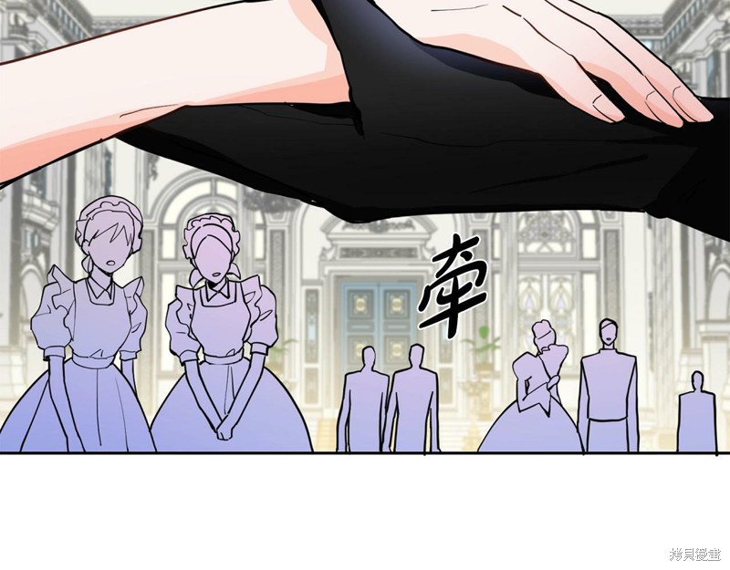 《穿进女儿写的欧风小说里？》漫画最新章节第2话免费下拉式在线观看章节第【32】张图片