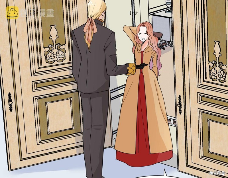 《穿进女儿写的欧风小说里？》漫画最新章节第2话免费下拉式在线观看章节第【66】张图片