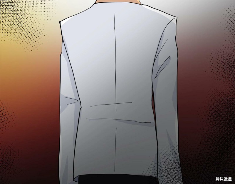 《穿进女儿写的欧风小说里？》漫画最新章节第2话免费下拉式在线观看章节第【76】张图片