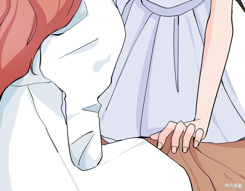 《穿进女儿写的欧风小说里？》漫画最新章节第2话免费下拉式在线观看章节第【134】张图片