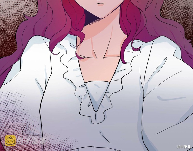 《穿进女儿写的欧风小说里？》漫画最新章节第2话免费下拉式在线观看章节第【143】张图片