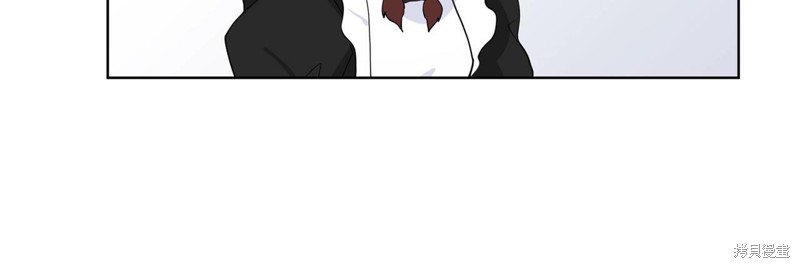 《穿进女儿写的欧风小说里？》漫画最新章节第2话免费下拉式在线观看章节第【127】张图片