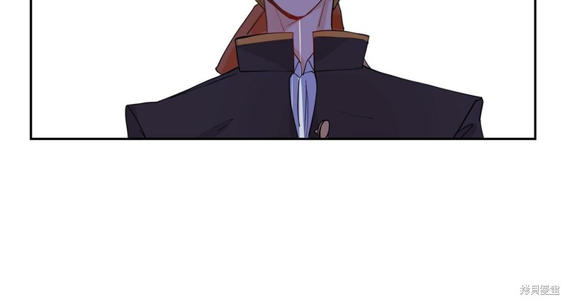 《穿进女儿写的欧风小说里？》漫画最新章节第2话免费下拉式在线观看章节第【72】张图片