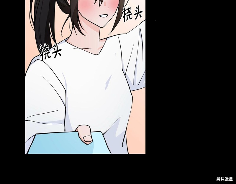 《穿进女儿写的欧风小说里？》漫画最新章节第1话免费下拉式在线观看章节第【32】张图片