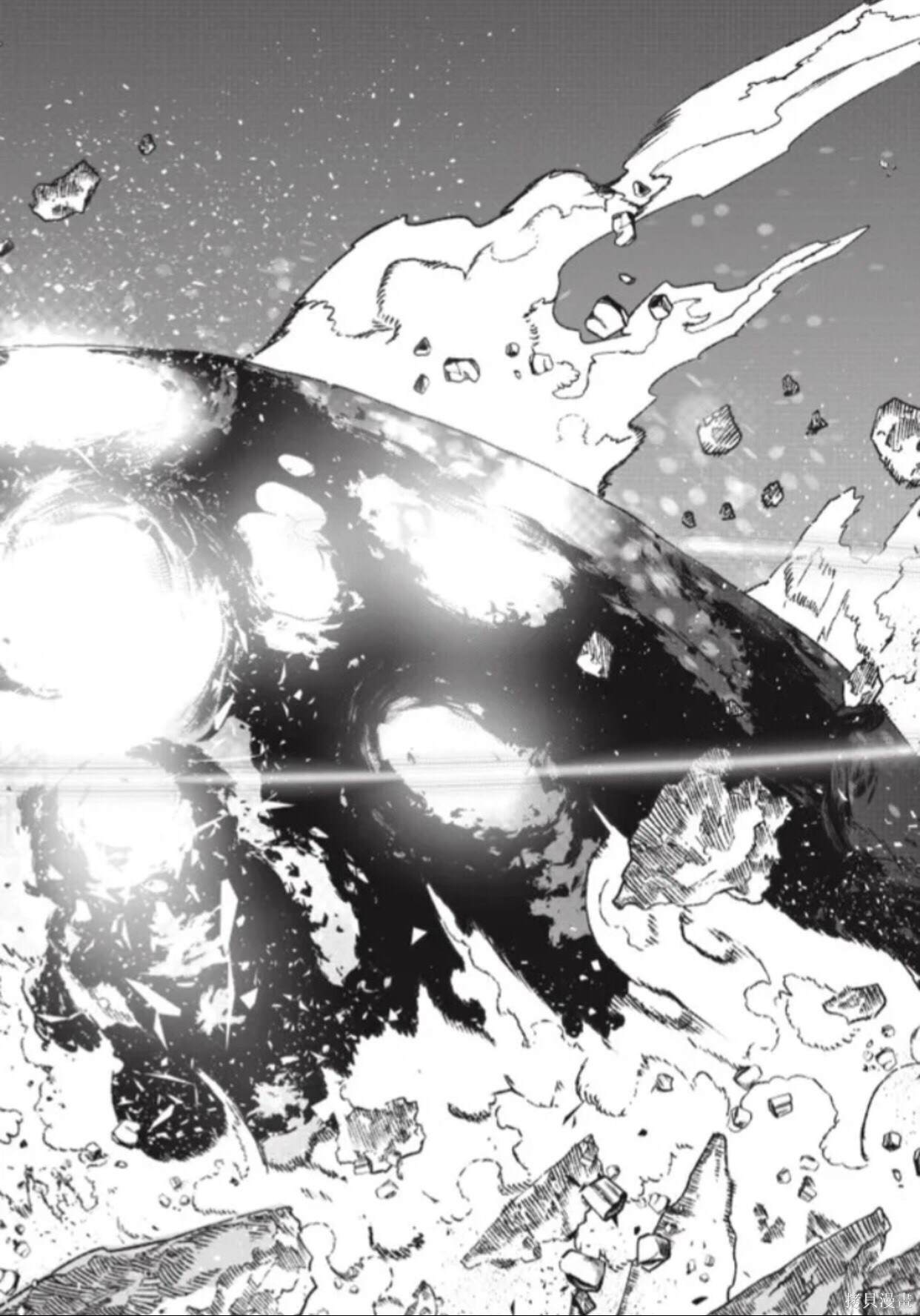 《败给勇者的魔王为了东山再起决定建立魔物工会。》漫画最新章节前传免费下拉式在线观看章节第【22】张图片