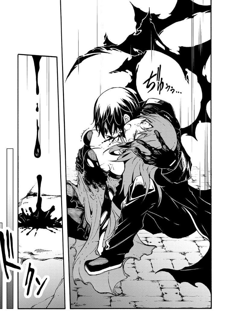 《关于反复被召唤这件事》漫画最新章节第16话免费下拉式在线观看章节第【27】张图片