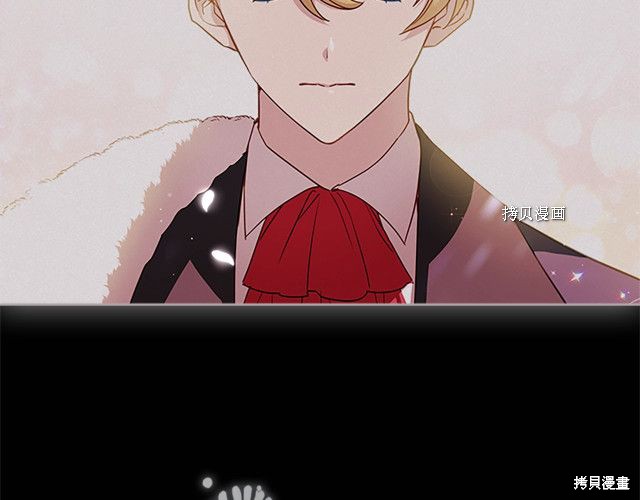 《想休息的小姐》漫画最新章节第36话免费下拉式在线观看章节第【51】张图片