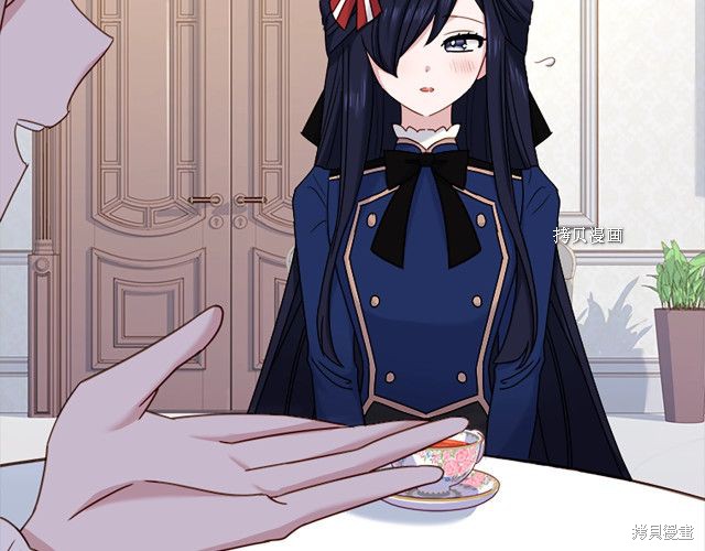 《想休息的小姐》漫画最新章节第38话免费下拉式在线观看章节第【13】张图片