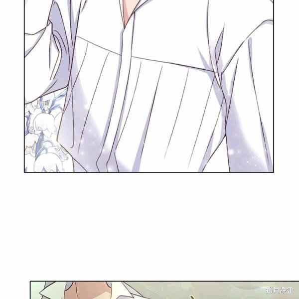 《想休息的小姐》漫画最新章节第35话免费下拉式在线观看章节第【70】张图片