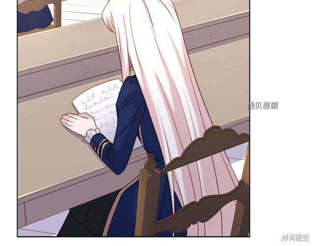 《想休息的小姐》漫画最新章节第37话免费下拉式在线观看章节第【105】张图片