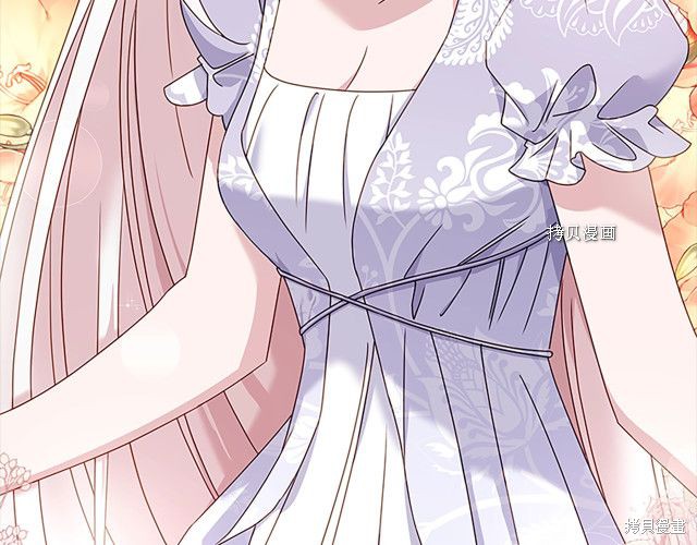 《想休息的小姐》漫画最新章节第42话免费下拉式在线观看章节第【41】张图片