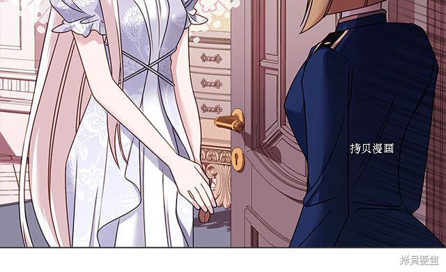 《想休息的小姐》漫画最新章节第42话免费下拉式在线观看章节第【44】张图片