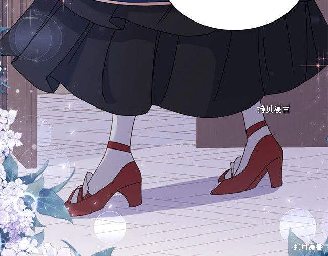 《想休息的小姐》漫画最新章节第39话免费下拉式在线观看章节第【129】张图片