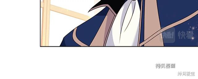 《想休息的小姐》漫画最新章节第43话免费下拉式在线观看章节第【145】张图片