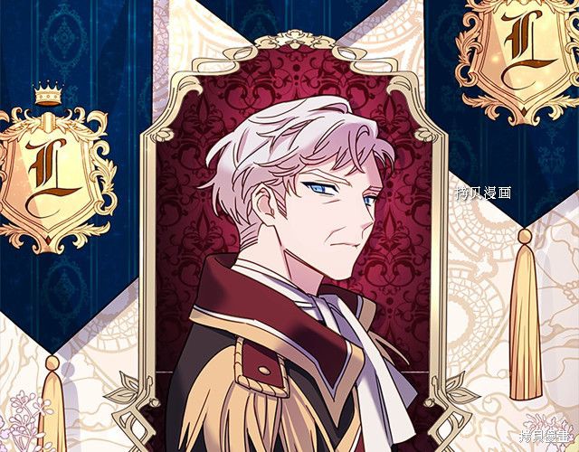 《想休息的小姐》漫画最新章节第43话免费下拉式在线观看章节第【44】张图片