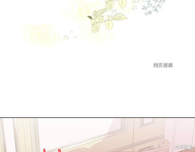 《想休息的小姐》漫画最新章节第42话免费下拉式在线观看章节第【149】张图片