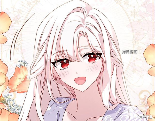 《想休息的小姐》漫画最新章节第42话免费下拉式在线观看章节第【40】张图片