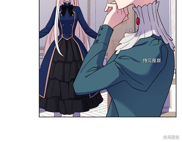 《想休息的小姐》漫画最新章节第38话免费下拉式在线观看章节第【113】张图片