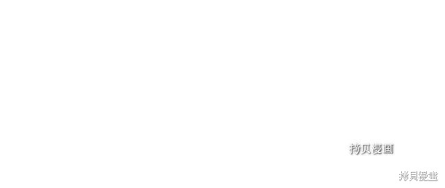 《想休息的小姐》漫画最新章节第36话免费下拉式在线观看章节第【174】张图片