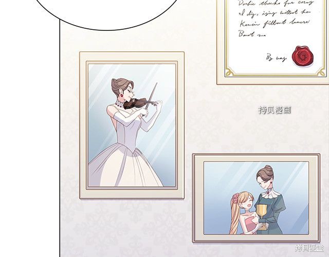 《想休息的小姐》漫画最新章节第39话免费下拉式在线观看章节第【95】张图片