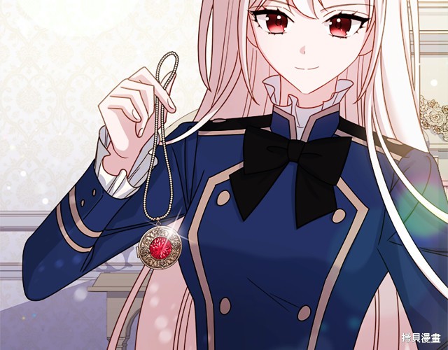 《想休息的小姐》漫画最新章节第40话免费下拉式在线观看章节第【14】张图片