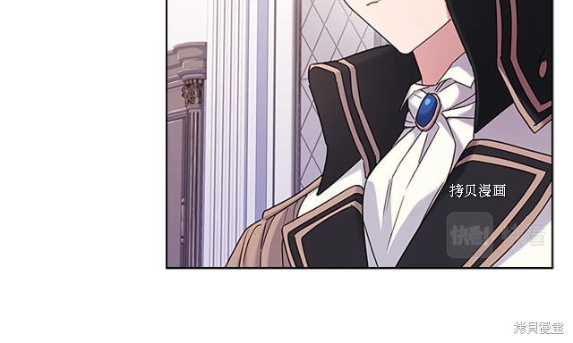 《想休息的小姐》漫画最新章节第41话免费下拉式在线观看章节第【144】张图片