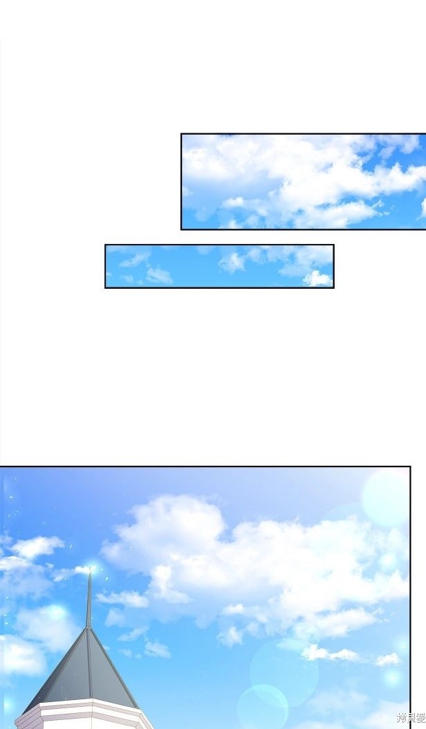 《想休息的小姐》漫画最新章节第44话免费下拉式在线观看章节第【5】张图片