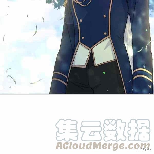 《想休息的小姐》漫画最新章节第35话免费下拉式在线观看章节第【57】张图片