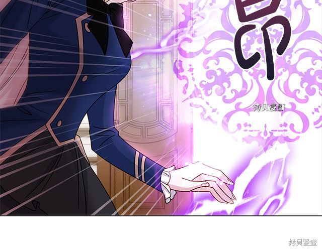 《想休息的小姐》漫画最新章节第41话免费下拉式在线观看章节第【55】张图片