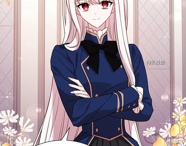 《想休息的小姐》漫画最新章节第41话免费下拉式在线观看章节第【146】张图片