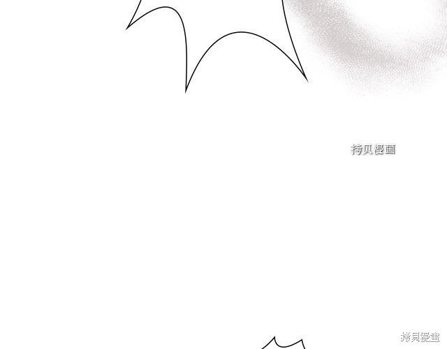 《想休息的小姐》漫画最新章节第41话免费下拉式在线观看章节第【69】张图片