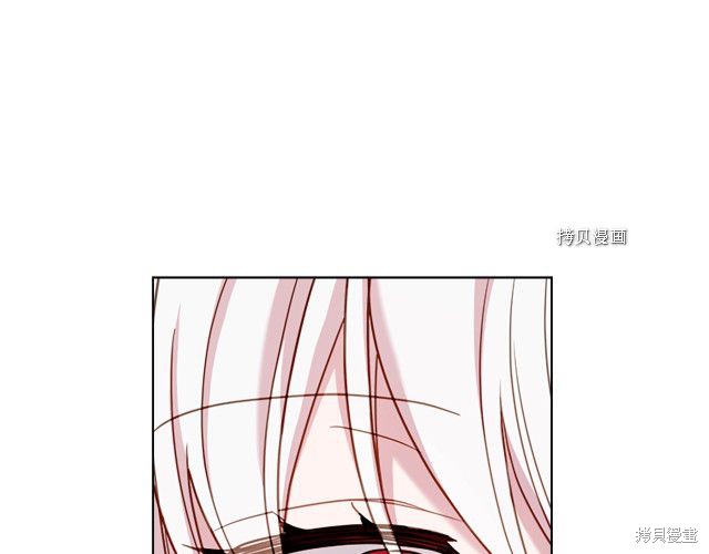 《想休息的小姐》漫画最新章节第38话免费下拉式在线观看章节第【26】张图片