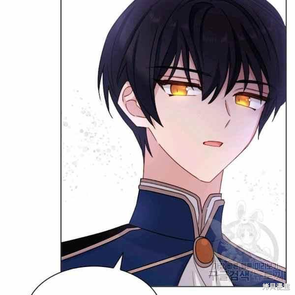 《想休息的小姐》漫画最新章节第35话免费下拉式在线观看章节第【62】张图片