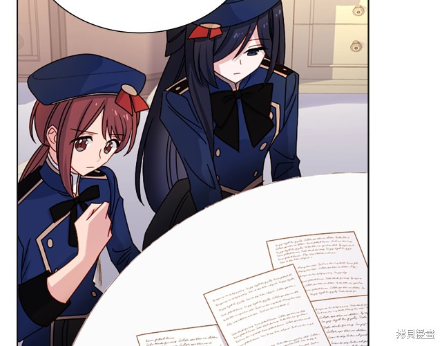 《想休息的小姐》漫画最新章节第40话免费下拉式在线观看章节第【53】张图片