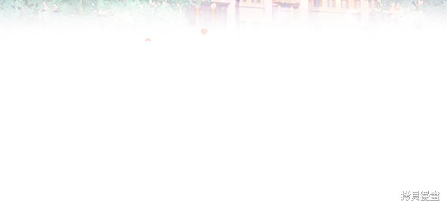 《想休息的小姐》漫画最新章节第40话免费下拉式在线观看章节第【93】张图片