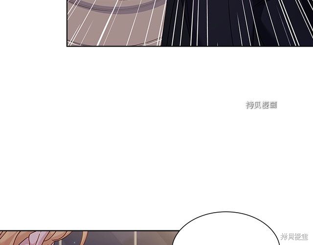《想休息的小姐》漫画最新章节第41话免费下拉式在线观看章节第【127】张图片