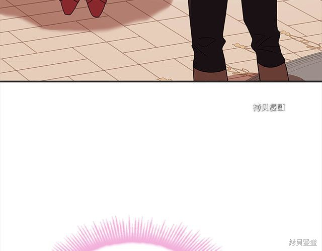 《想休息的小姐》漫画最新章节第43话免费下拉式在线观看章节第【123】张图片