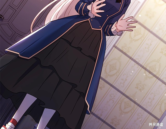 《想休息的小姐》漫画最新章节第40话免费下拉式在线观看章节第【146】张图片