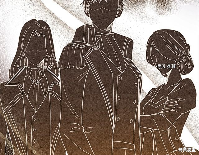 《想休息的小姐》漫画最新章节第43话免费下拉式在线观看章节第【128】张图片