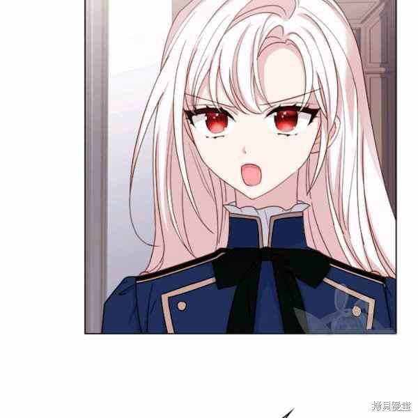 《想休息的小姐》漫画最新章节第35话免费下拉式在线观看章节第【91】张图片