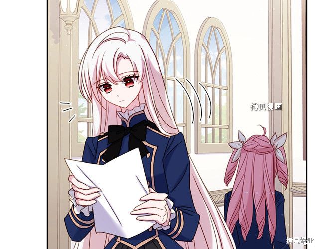 《想休息的小姐》漫画最新章节第37话免费下拉式在线观看章节第【130】张图片