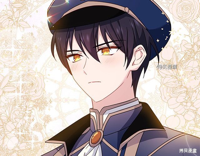 《想休息的小姐》漫画最新章节第43话免费下拉式在线观看章节第【159】张图片