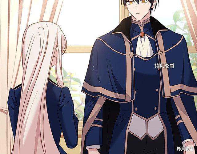 《想休息的小姐》漫画最新章节第43话免费下拉式在线观看章节第【150】张图片