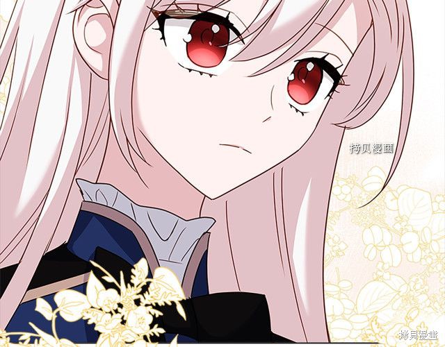 《想休息的小姐》漫画最新章节第43话免费下拉式在线观看章节第【147】张图片