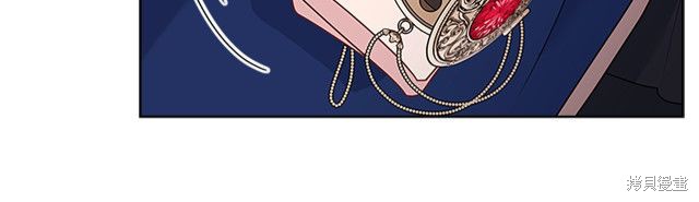 《想休息的小姐》漫画最新章节第39话免费下拉式在线观看章节第【143】张图片