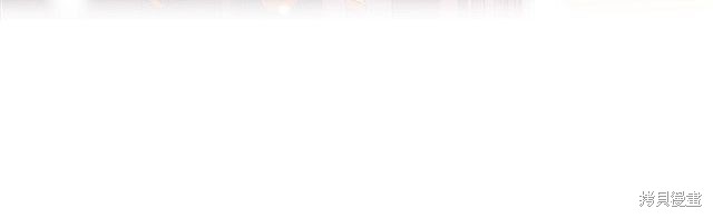 《想休息的小姐》漫画最新章节第43话免费下拉式在线观看章节第【60】张图片