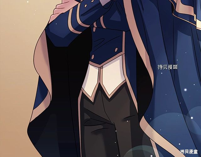 《想休息的小姐》漫画最新章节第43话免费下拉式在线观看章节第【86】张图片