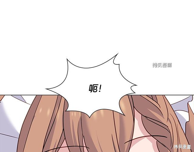 《想休息的小姐》漫画最新章节第42话免费下拉式在线观看章节第【162】张图片