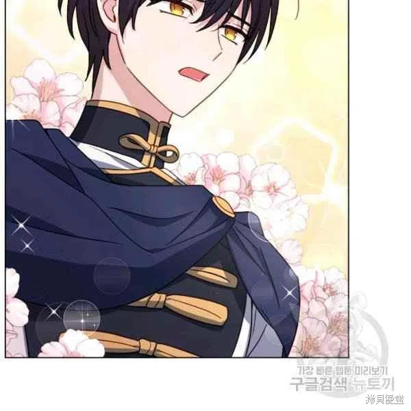 《想休息的小姐》漫画最新章节第34话免费下拉式在线观看章节第【100】张图片