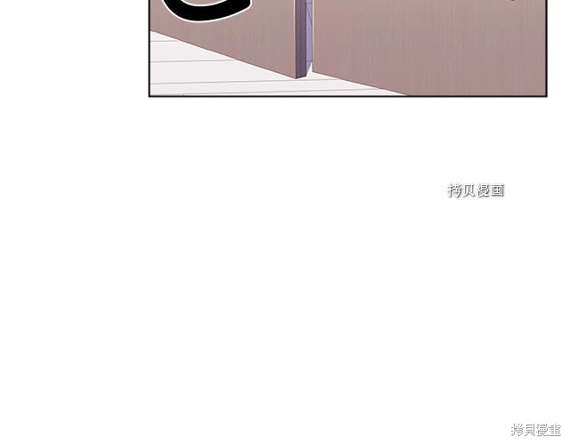 《想休息的小姐》漫画最新章节第39话免费下拉式在线观看章节第【81】张图片